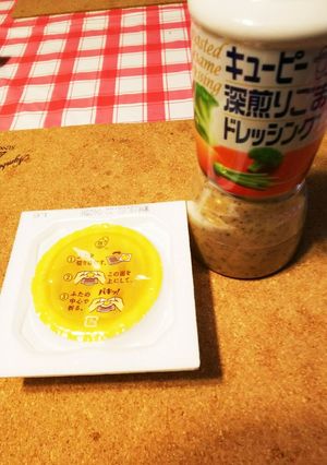 ごまドレ納豆-レシピのメイン写真