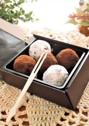 シナモン風味 混ぜるだけあずきのトリュフ-レシピのメイン写真