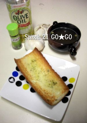 大満足❤手軽にガーリックトースト-レシピのメイン写真