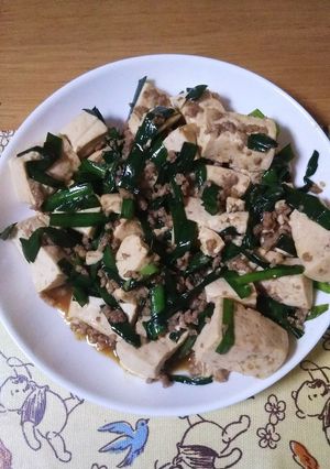 豆腐とにらの炒めもの-レシピのメイン写真