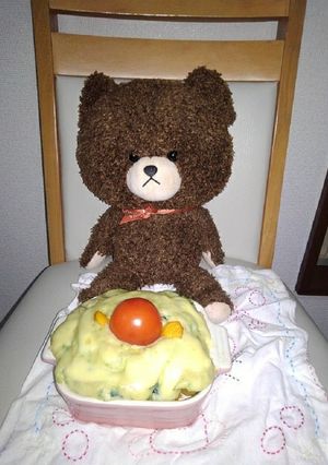 アボカボえのネギほうクリームグラタン！-レシピのメイン写真