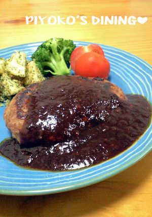 ソースが絶品❤黒胡椒香るハンバーグ-レシピのメイン写真