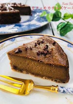 カフェモカチーズケーキ-レシピのメイン写真