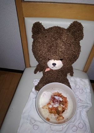 少しのご飯、キムチ牛乳の温泉卵のせ！-レシピのメイン写真