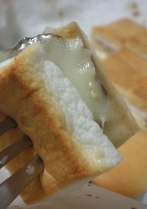 はんぺんチーズ☆大葉入り-レシピのメイン写真