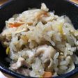 鶏飯 炊飯器で簡単に鶏肉の炊き込みご飯