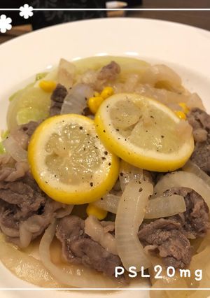 牛コマと野菜のレモンナンプラー蒸し-レシピのメイン写真