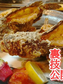 【カサゴの唐揚げ】究極-レシピのメイン写真