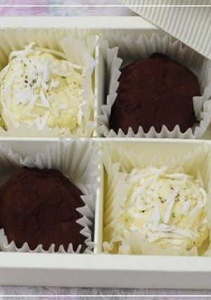 ☆簡単！スパイス香るチーズトリュフチョコ-レシピのメイン写真