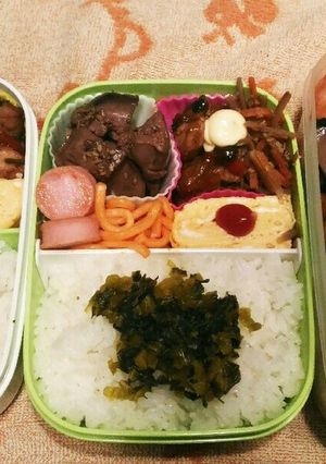20180213お弁当-レシピのメイン写真