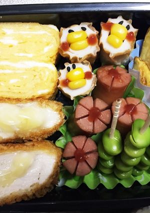 息子弁当！スキー学習がんばってね♡-レシピのメイン写真