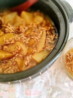 【材料2つ】だしが染みる大根のトロミ煮-レシピのメイン写真