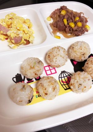 １歳４ヶ月☆夜ごはん-レシピのメイン写真