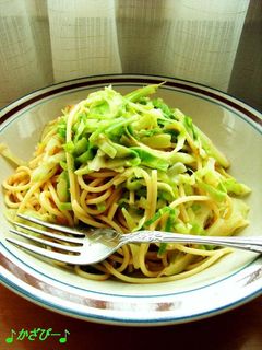 春キャベツたっぷり♪たらこのパスタ-レシピのメイン写真