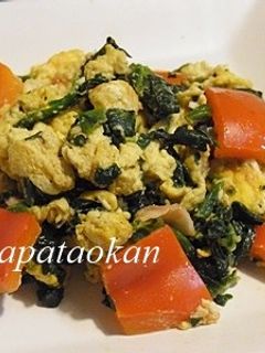 ほうれん草とパプリカの卵炒め-レシピのメイン写真