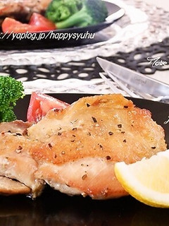 ローズマリー香る☆鶏もも肉のソテー-レシピのメイン写真