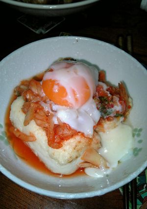 簡単♪揚げ出し温玉ｷﾑﾁ-レシピのメイン写真