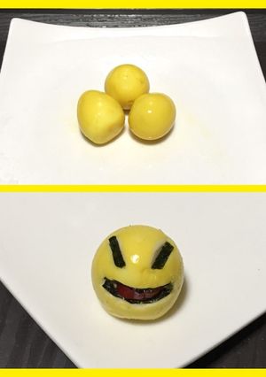 百式-レシピのメイン写真