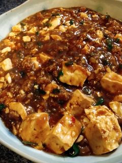 麻婆豆腐-レシピのメイン写真