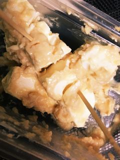 クリームチーズの酒粕味噌漬け-レシピのメイン写真