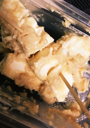 クリームチーズの酒粕味噌漬け-レシピのメイン写真