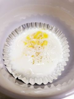 【弁当用】レンジで目玉焼き-レシピのメイン写真