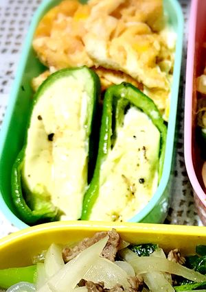 ピーマンのクリームチーズ焼き-レシピのメイン写真