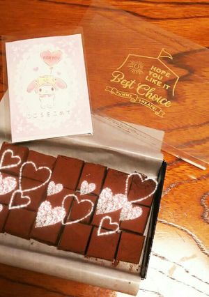 簡単♡ビター生チョコ-レシピのメイン写真