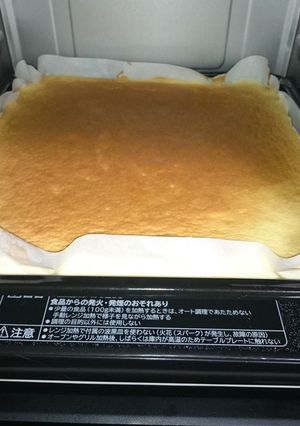 簡単スポンジ-レシピのメイン写真