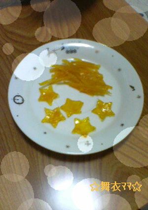 オレンジピール♪いよかんバージョン-レシピのメイン写真
