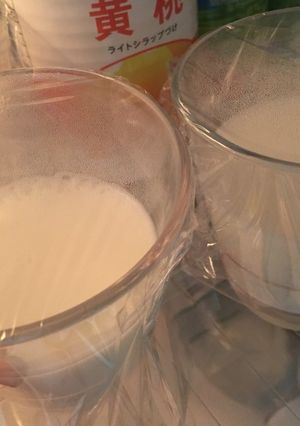 手順３つの *ふるふる牛乳プリン* 1h-レシピのメイン写真