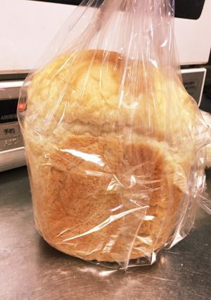 HB 甘酒ジャム入りパン-レシピのメイン写真