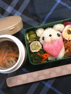 はあと♪を持ったくまちゃん弁当-レシピのメイン写真