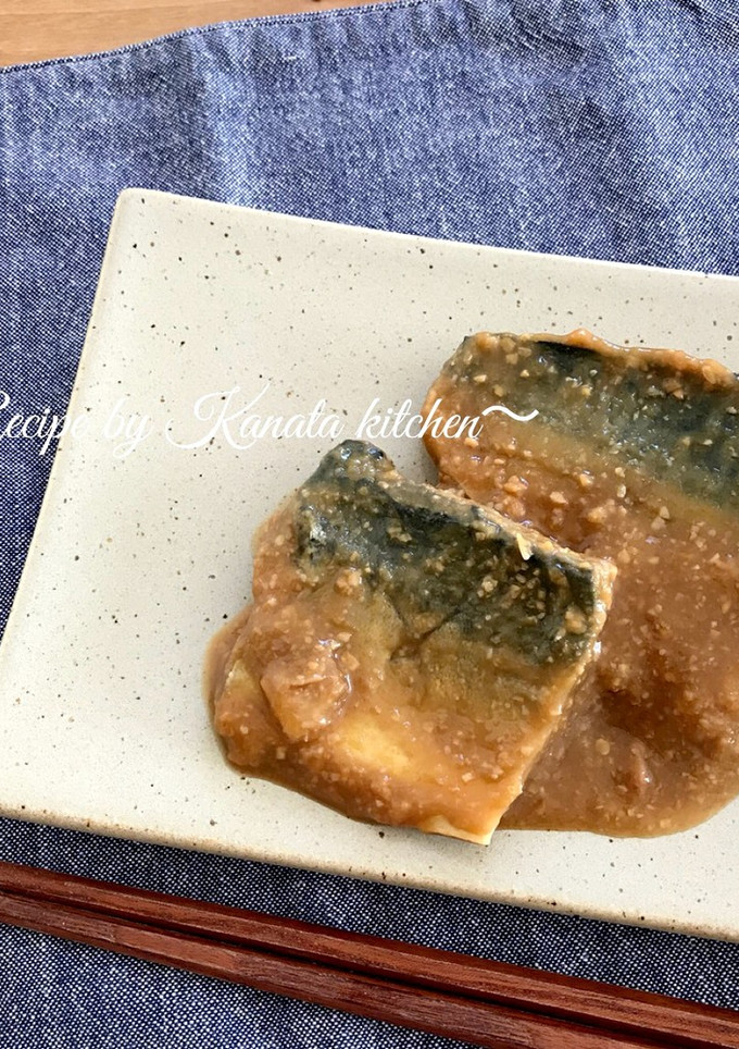 基本のサバの味噌煮(圧力鍋使用で簡単に)-レシピのメイン写真
