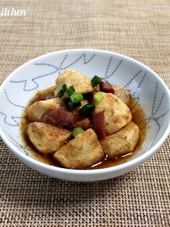 【 里芋の揚げ浸し♪】-レシピのメイン写真