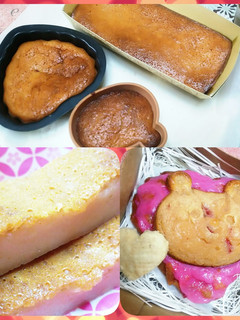 いちごチョコ×ソースのガトーショコラ☆-レシピのメイン写真