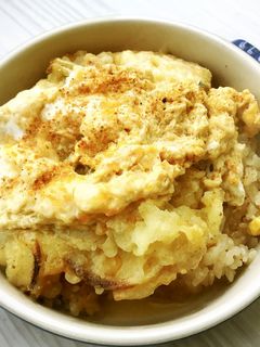 天ぷらリメイク“ふわふわ玉子とじ”丼-レシピのメイン写真