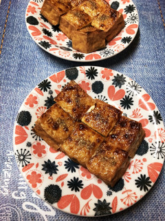 厚揚げの醤油マヨの山椒のせ焼き♡-レシピのメイン写真
