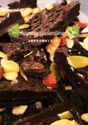 ソイプロテインチョコレート-レシピのメイン写真