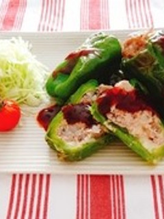 とろーりチーズの丸ごとピーマン肉詰め-レシピのメイン写真