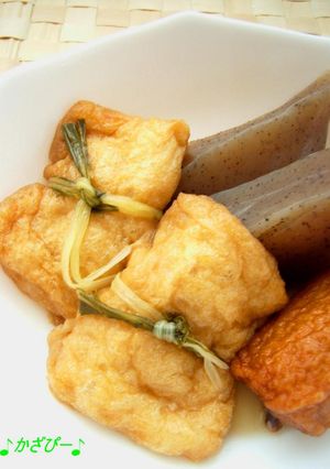 おでんに♪水菜で結ぶ餅きんちゃく-レシピのメイン写真