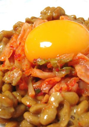 うまっ * 納豆にキムチと卵-レシピのメイン写真