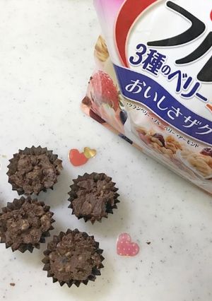 5分でクランチチョコができる*-レシピのメイン写真