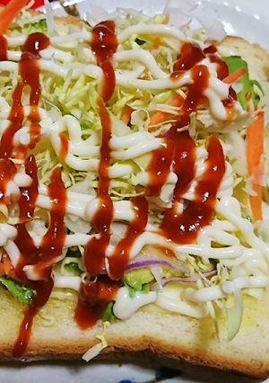 野菜たっぷり♡アボカドトースト-レシピのメイン写真