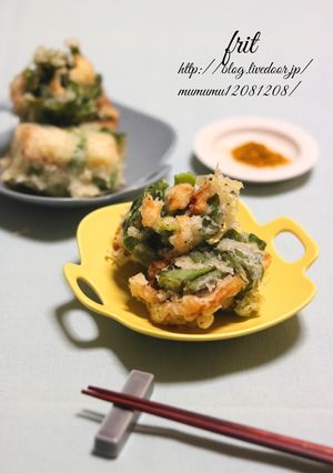 青ネギとちくわのフリット。-レシピのメイン写真