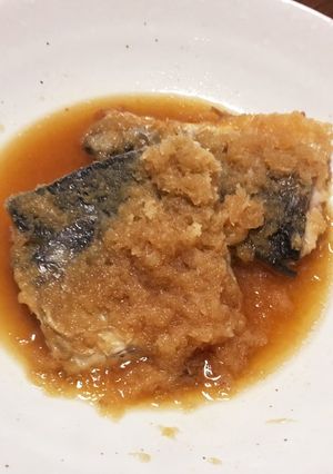 さばのみぞれ煮-レシピのメイン写真