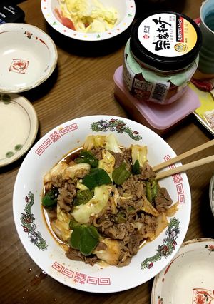 吉野家の牛皿をアレンジした簡単レシピ-レシピのメイン写真