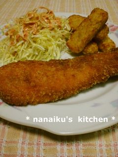 今日は魚で♡キングサーモンフライ-レシピのメイン写真