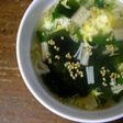 あったか。わかめとえのきの中華スープ