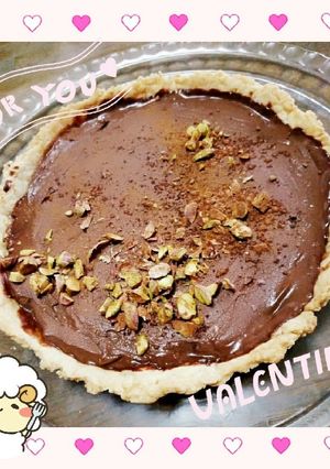 マクロビ☆スパイシーチョコタルト-レシピのメイン写真